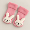 Baby Socks With Rattle - Three Bears Emporium